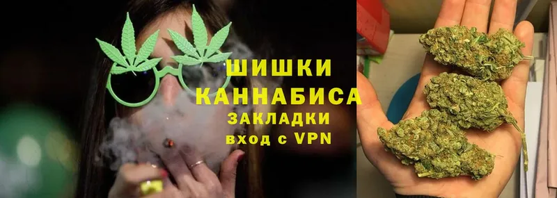 Каннабис LSD WEED  сколько стоит  Вологда 